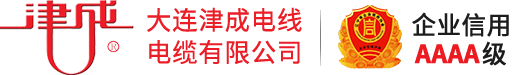 大连矿物电缆