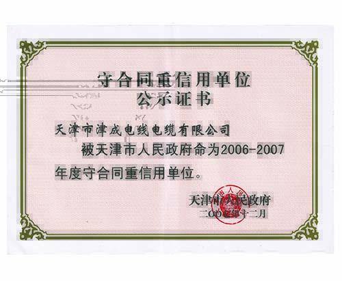1526981138685994.jpg