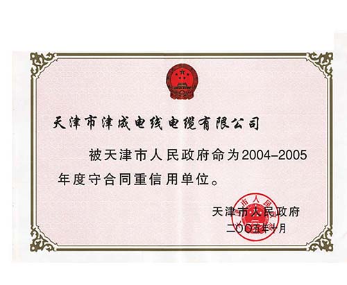 1526981139564339.jpg