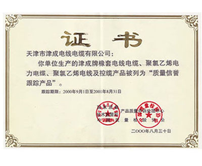 1526981139897276 (2).jpg