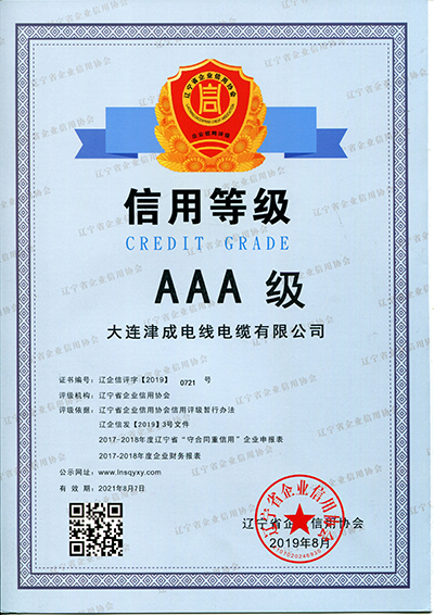 c511ac0629fef0866ce22fad448e635.jpg